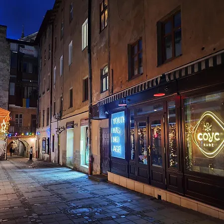 площа ринок! Apartman Lviv