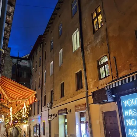 площа ринок! Apartman *