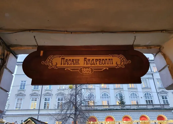 площа ринок! Lvov