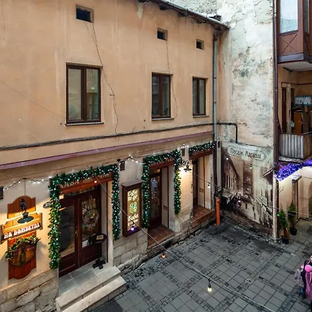 площа ринок! *